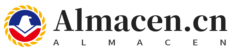 墨西哥海外仓(Almacen.cn),一件代发,仓储与配送服务,云仓分享